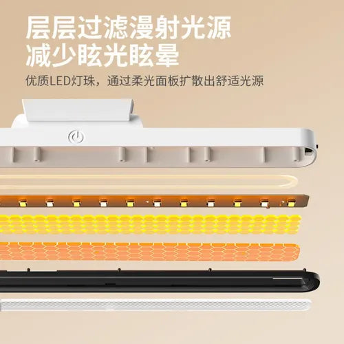 Barra de luz LED recargable 42cm YZ1-11 - tonos de color