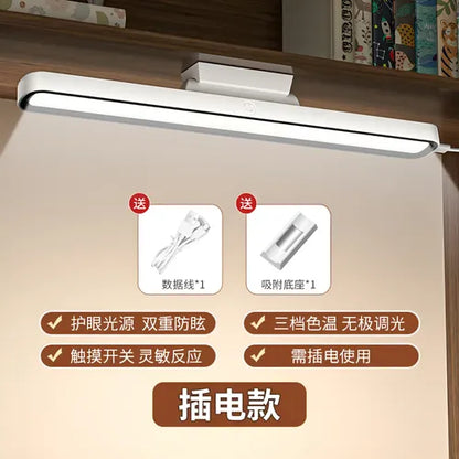 Barra de luz LED recargable 42cm YZ1-11 - vista general