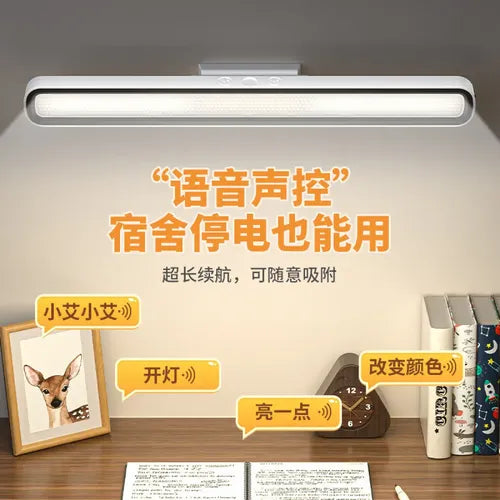 Barra de luz LED recargable 42cm YZ1-11 - control remoto