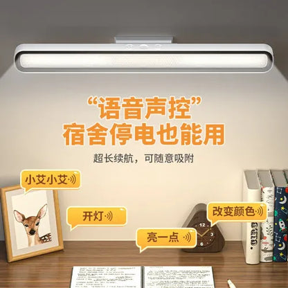 Barra de luz LED recargable 42cm YZ1-11 - control remoto