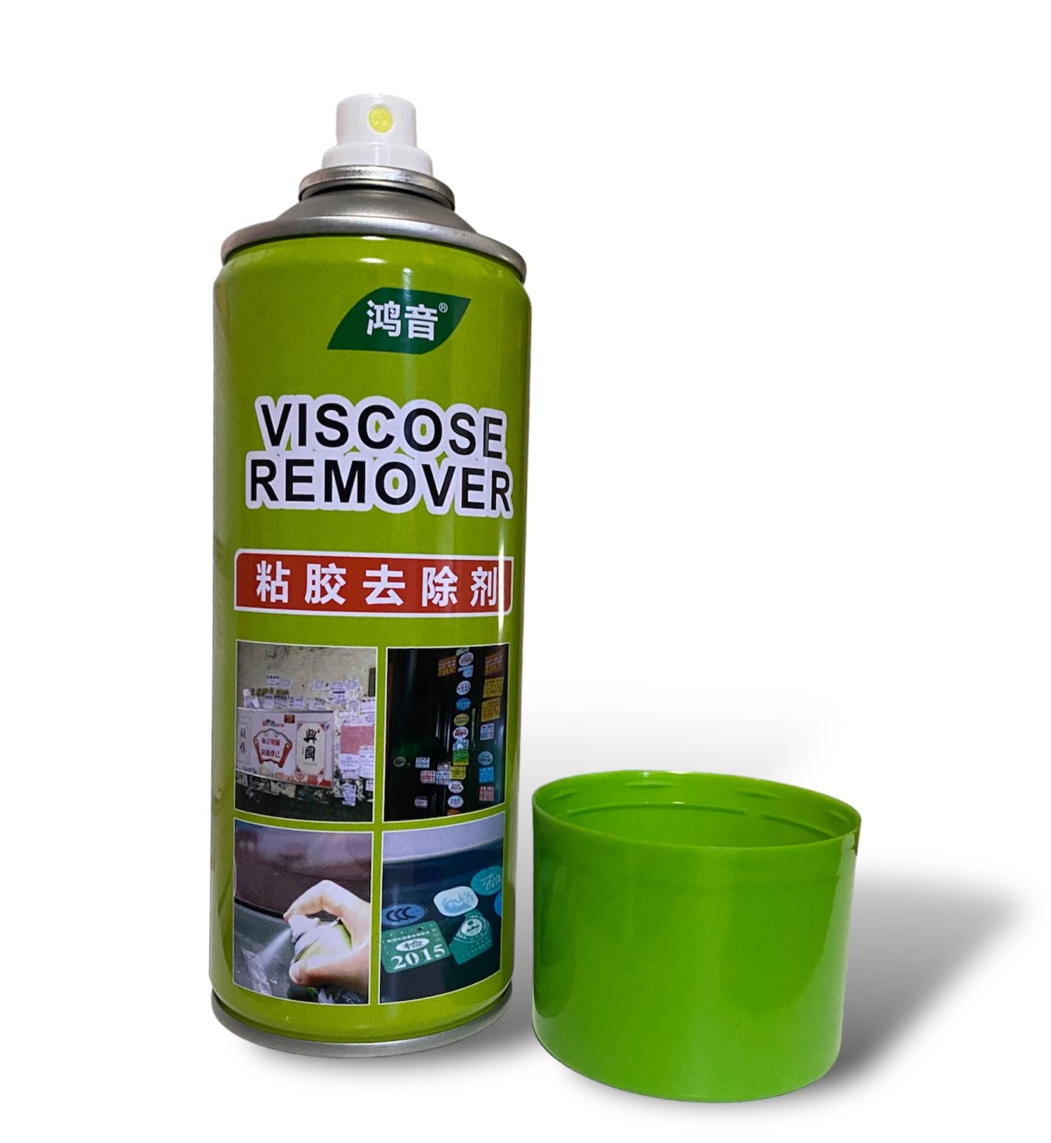 Removedor De Adhesivos,  Multifunción Para El Cuidado De AutoS